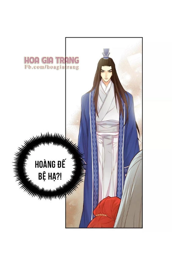 Ác Nữ Hoàng Hậu Chapter 17 - 23