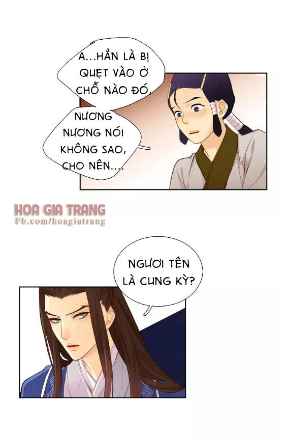 Ác Nữ Hoàng Hậu Chapter 17 - 38