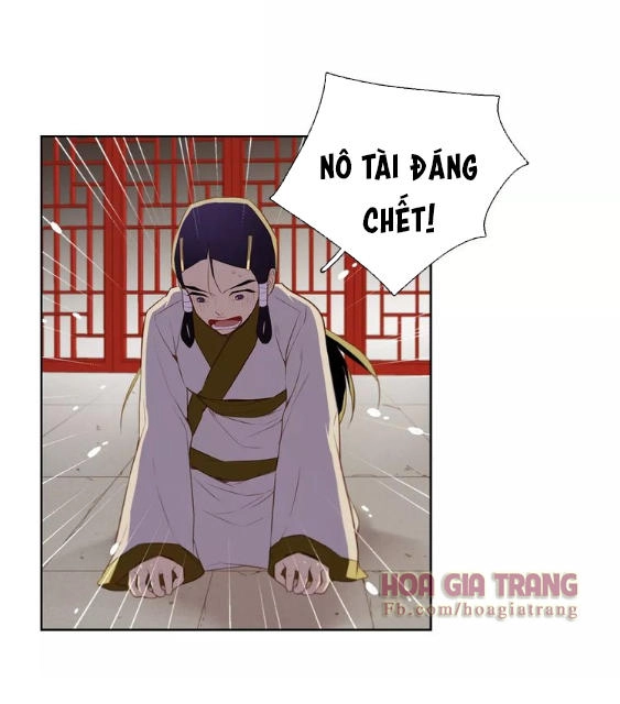 Ác Nữ Hoàng Hậu Chapter 17 - 41