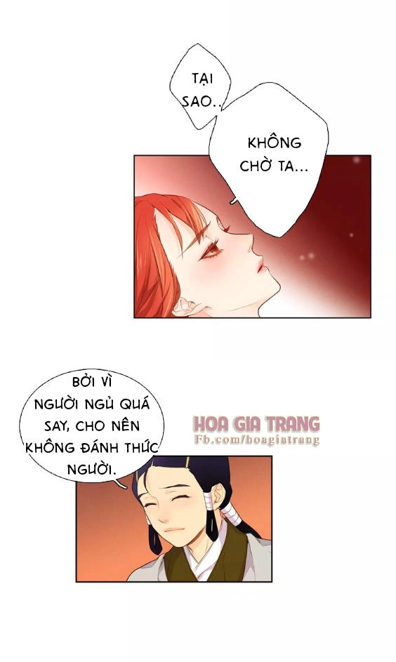 Ác Nữ Hoàng Hậu Chapter 19 - 18