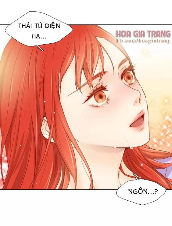 Ác Nữ Hoàng Hậu Chapter 19 - 28