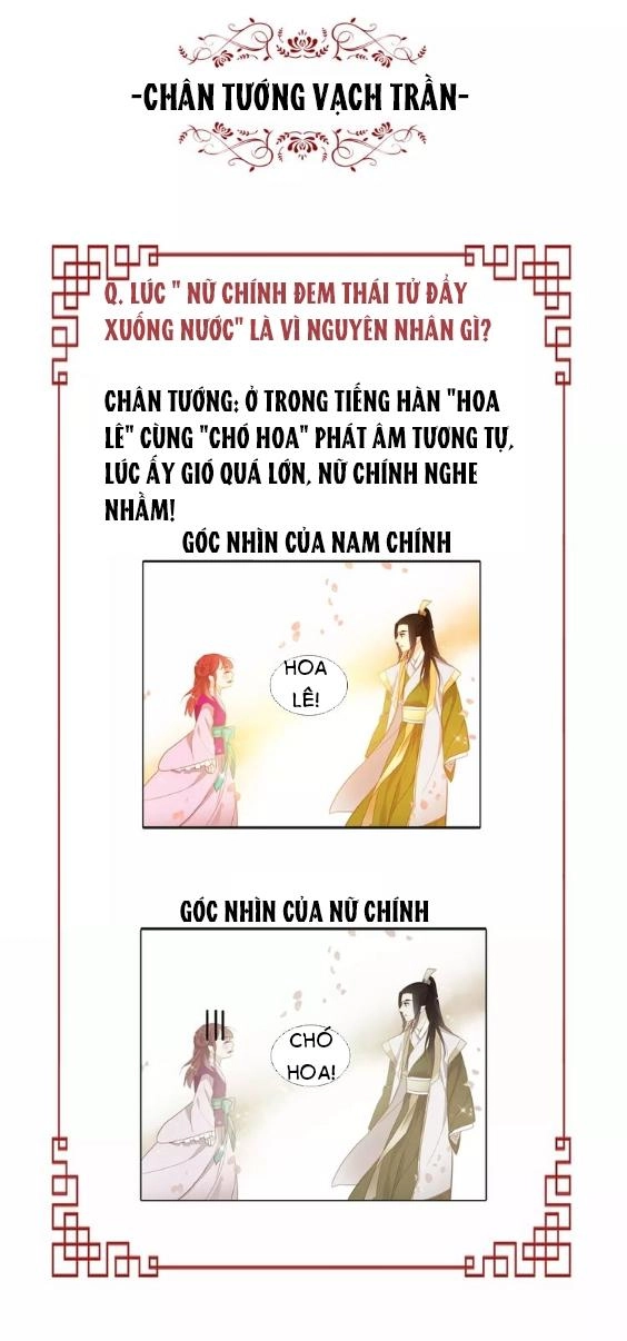 Ác Nữ Hoàng Hậu Chapter 20 - 61