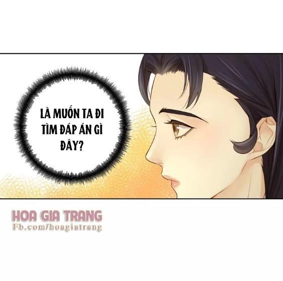 Ác Nữ Hoàng Hậu Chapter 22 - 24