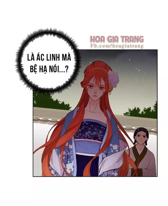 Ác Nữ Hoàng Hậu Chapter 24 - 14