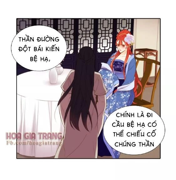 Ác Nữ Hoàng Hậu Chapter 25 - 7