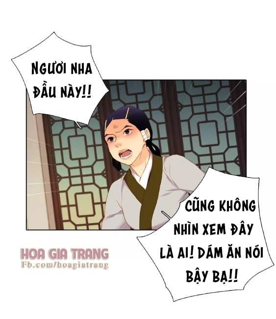 Ác Nữ Hoàng Hậu Chapter 25 - 24