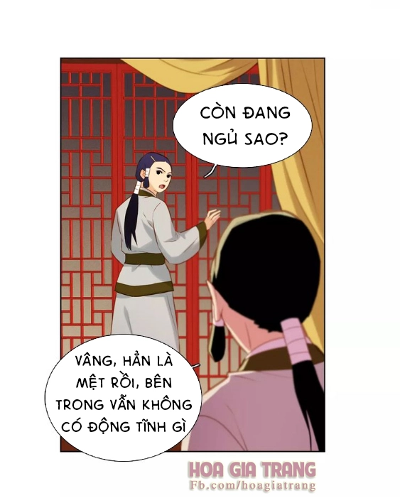 Ác Nữ Hoàng Hậu Chapter 26 - 32