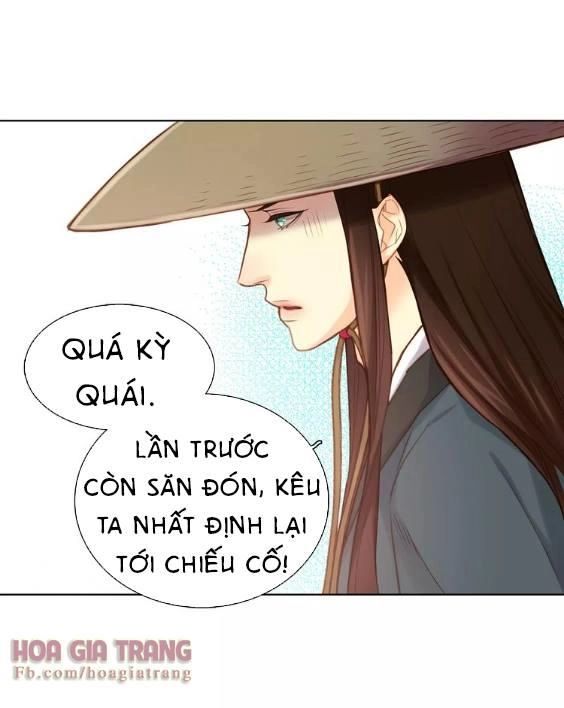 Ác Nữ Hoàng Hậu Chapter 27 - 11