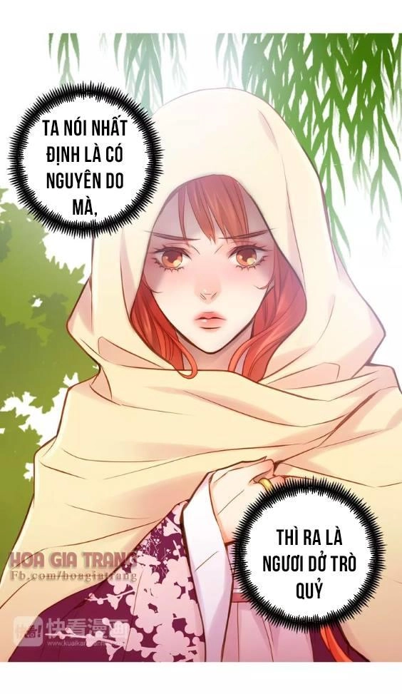 Ác Nữ Hoàng Hậu Chapter 27 - 28