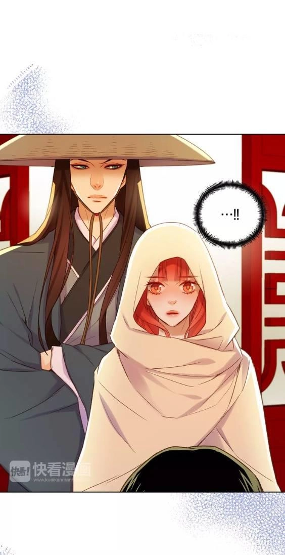 Ác Nữ Hoàng Hậu Chapter 27 - 50