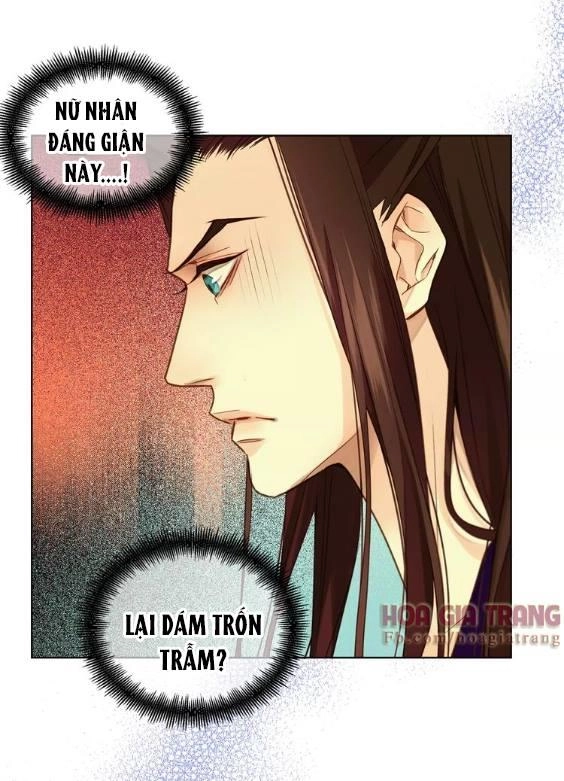 Ác Nữ Hoàng Hậu Chapter 30 - 46