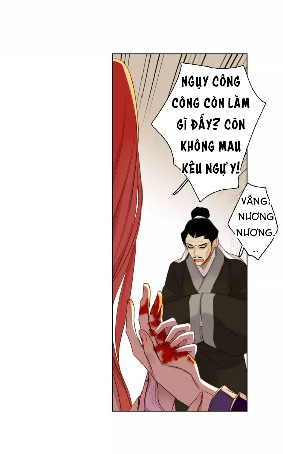 Ác Nữ Hoàng Hậu Chapter 32 - 11