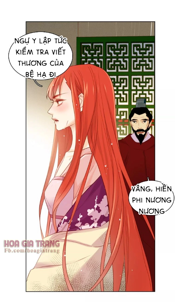 Ác Nữ Hoàng Hậu Chapter 32 - 39