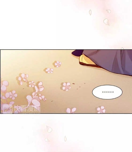 Ác Nữ Hoàng Hậu Chapter 33 - 9