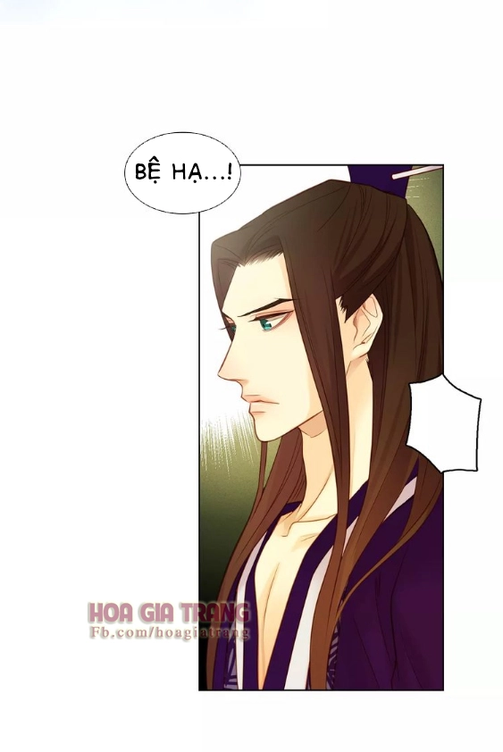 Ác Nữ Hoàng Hậu Chapter 33 - 33