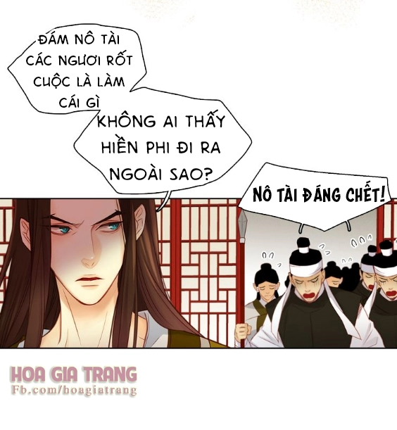 Ác Nữ Hoàng Hậu Chapter 35 - 10