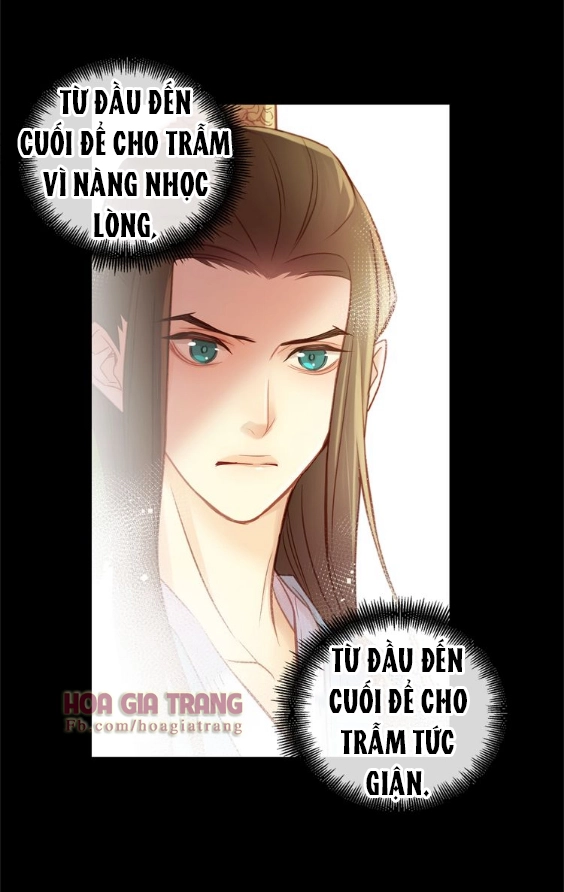 Ác Nữ Hoàng Hậu Chapter 35 - 17