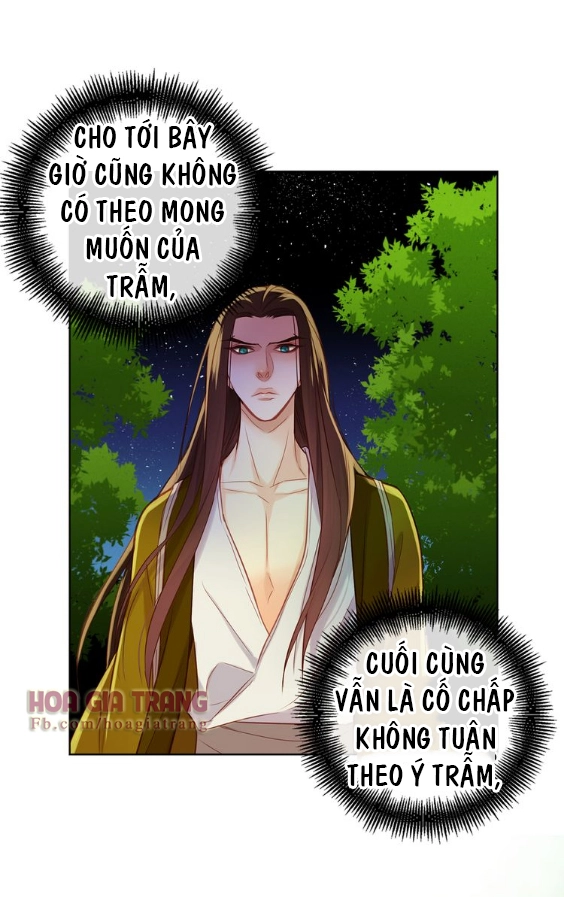 Ác Nữ Hoàng Hậu Chapter 36 - 36