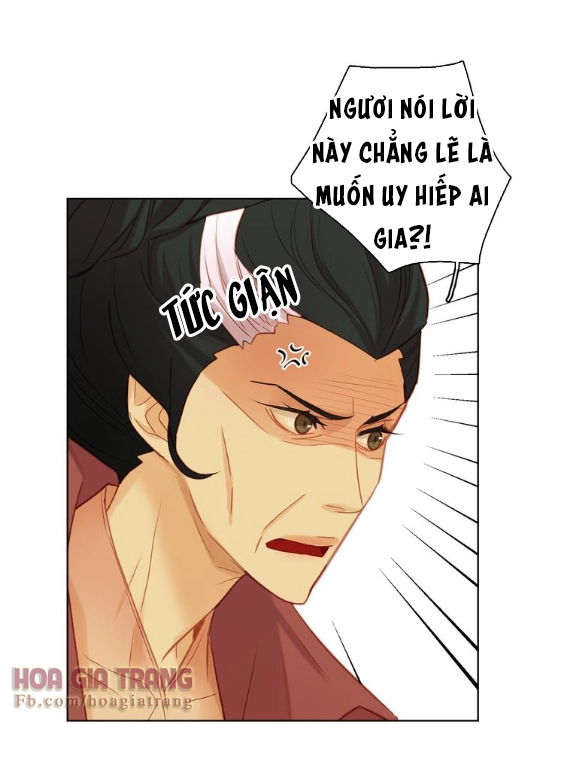 Ác Nữ Hoàng Hậu Chapter 37 - 32