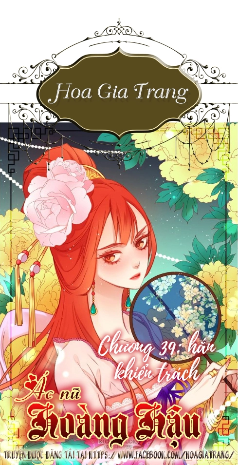 Ác Nữ Hoàng Hậu Chapter 39 - 1