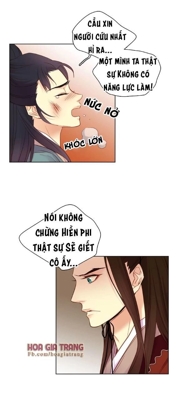 Ác Nữ Hoàng Hậu Chapter 41.2 - 16