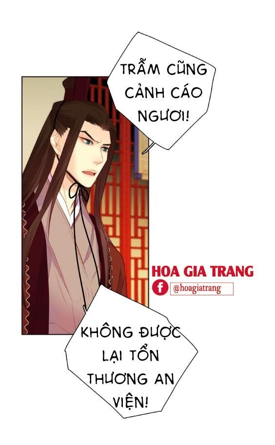 Ác Nữ Hoàng Hậu Chapter 42 - 21