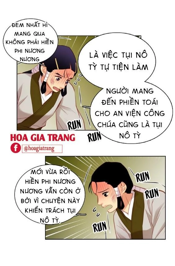 Ác Nữ Hoàng Hậu Chapter 42 - 32