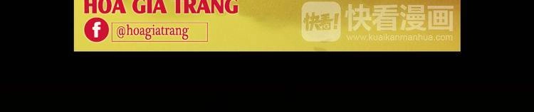 Ác Nữ Hoàng Hậu Chapter 48 - 18