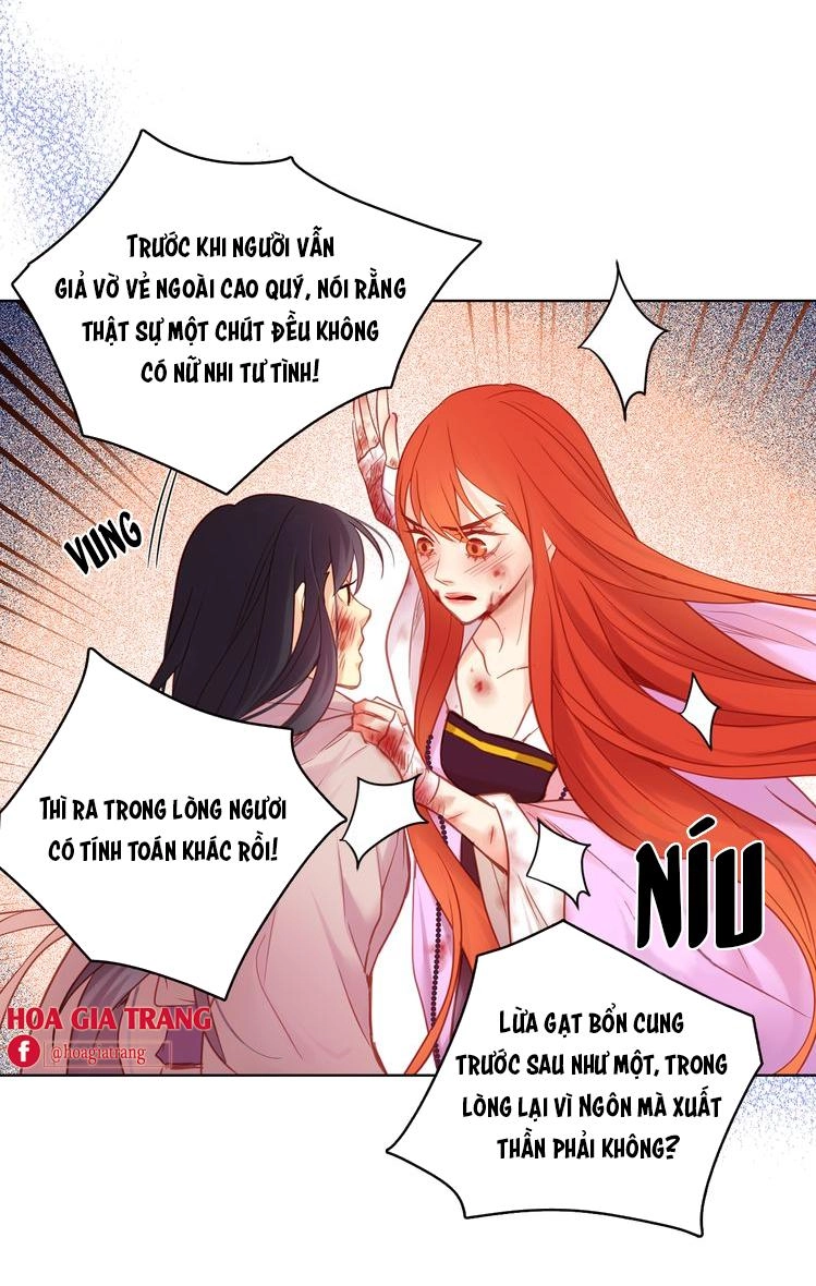 Ác Nữ Hoàng Hậu Chapter 49 - 13
