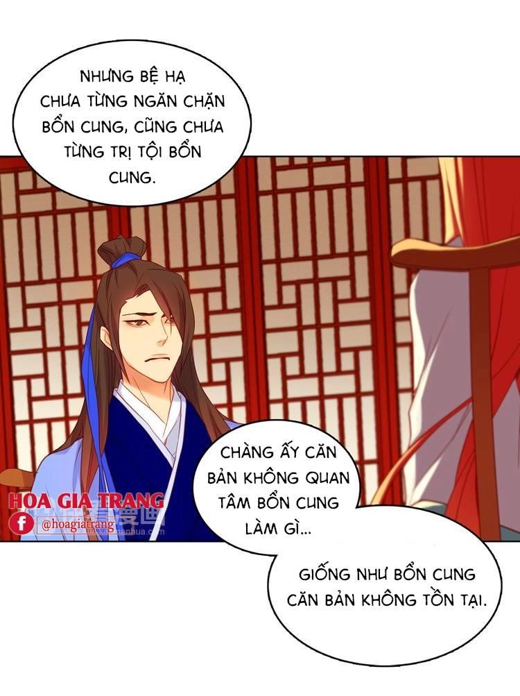 Ác Nữ Hoàng Hậu Chapter 54 - 18