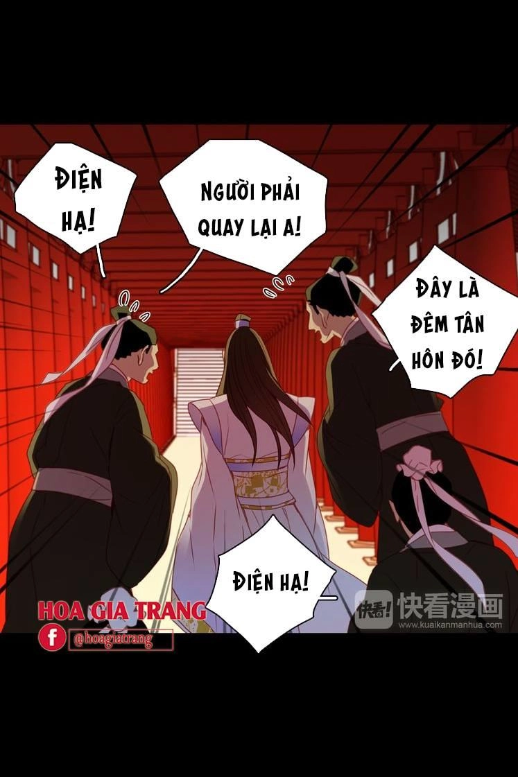 Ác Nữ Hoàng Hậu Chapter 56 - 22