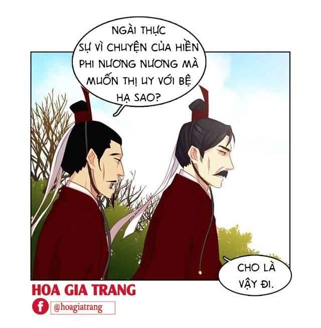 Ác Nữ Hoàng Hậu Chapter 65 - 18
