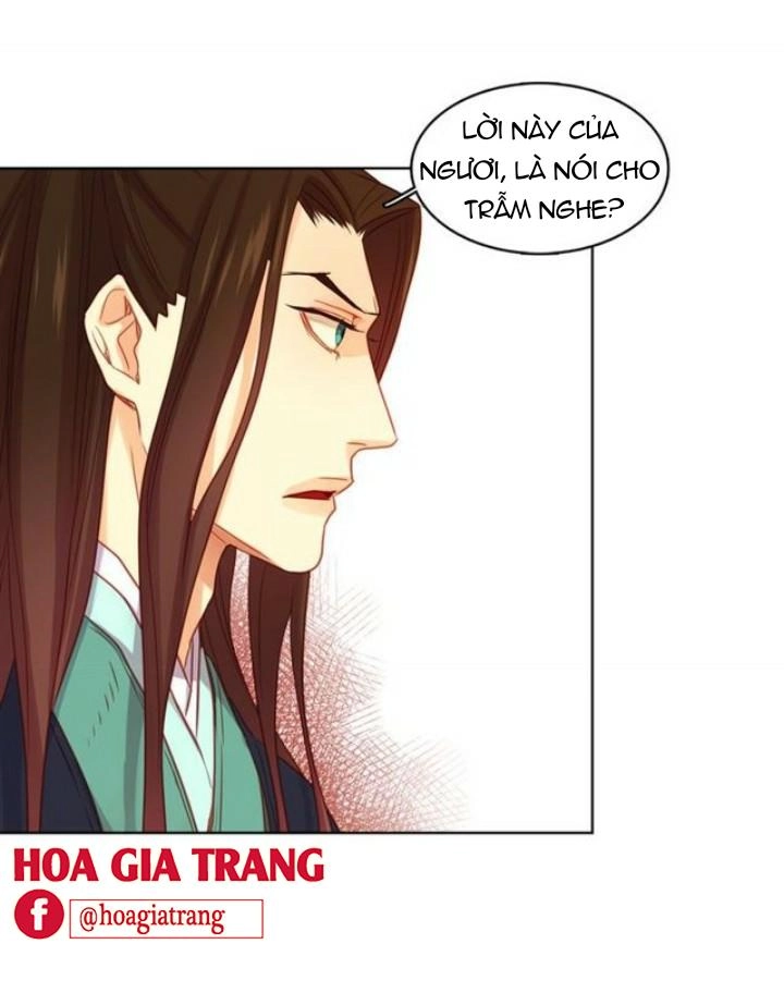 Ác Nữ Hoàng Hậu Chapter 67 - 16