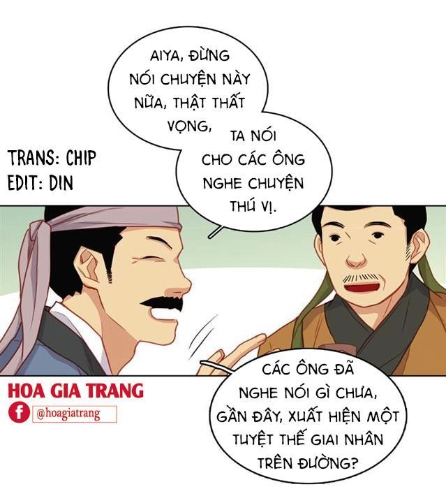 Ác Nữ Hoàng Hậu Chapter 69 - 2