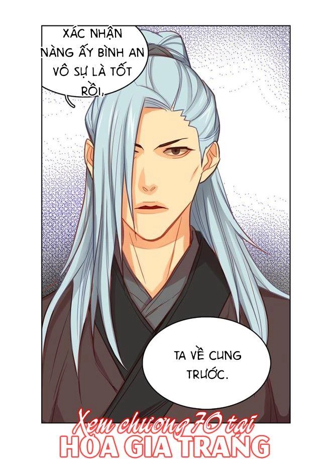 Ác Nữ Hoàng Hậu Chapter 69 - 55