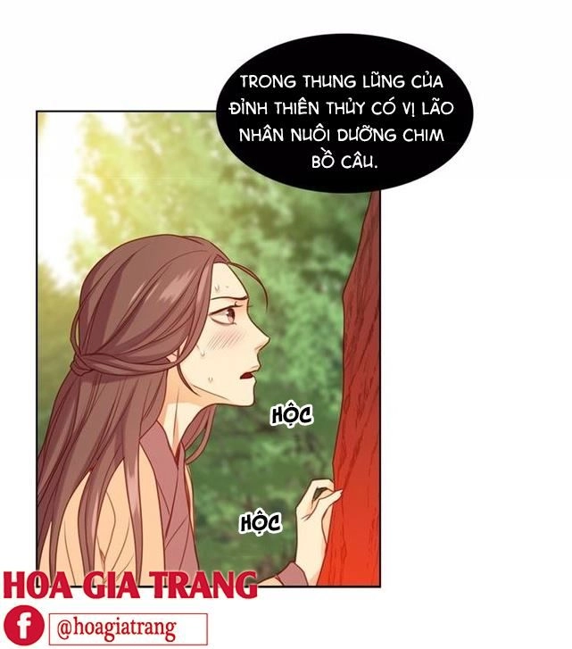 Ác Nữ Hoàng Hậu Chapter 75 - 17