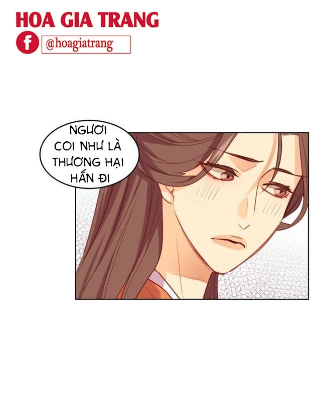 Ác Nữ Hoàng Hậu Chapter 77 - 9