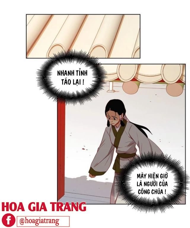 Ác Nữ Hoàng Hậu Chapter 79 - 36