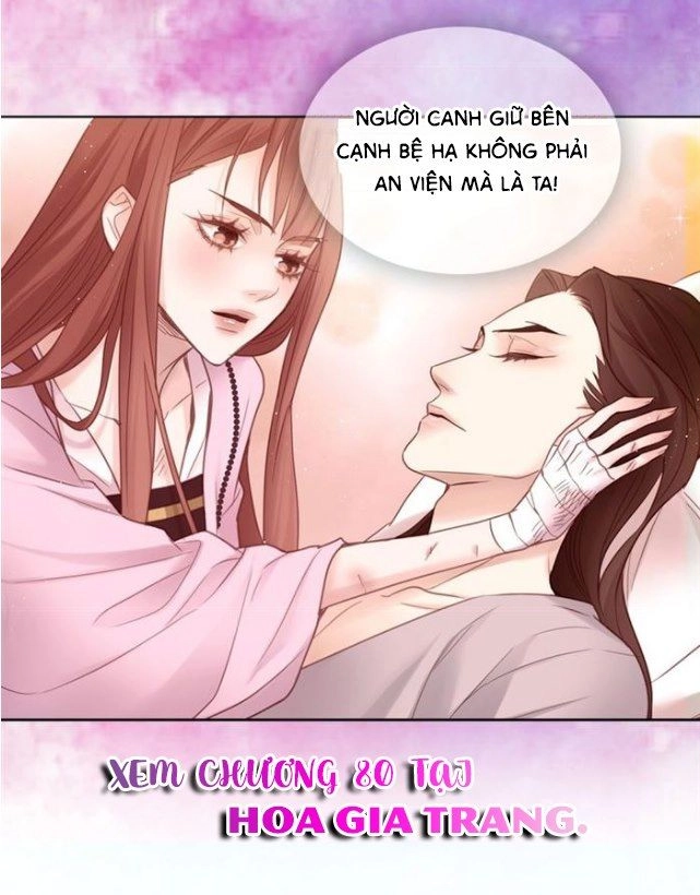 Ác Nữ Hoàng Hậu Chapter 79 - 64