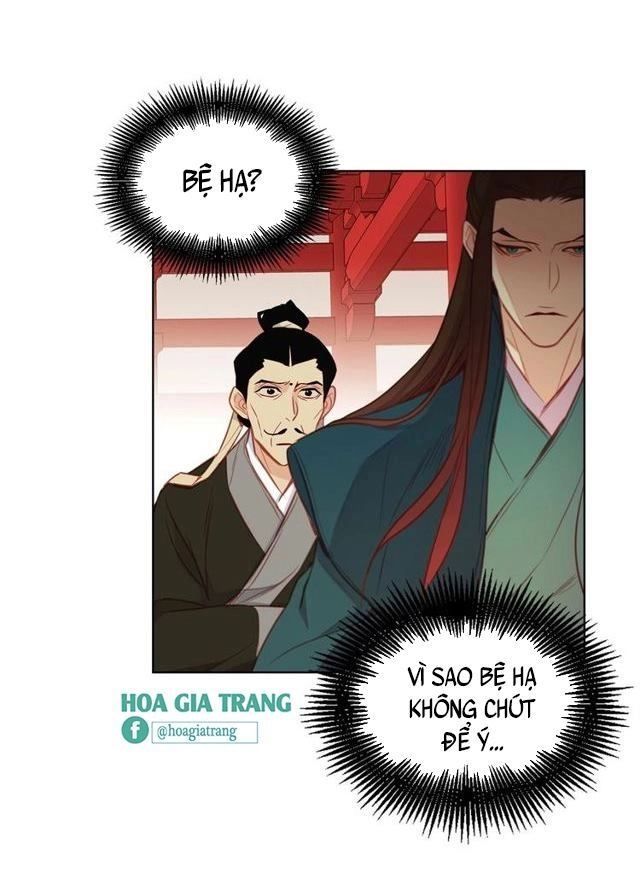 Ác Nữ Hoàng Hậu Chapter 80 - 26