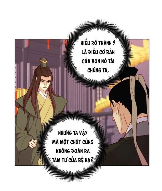 Ác Nữ Hoàng Hậu Chapter 84 - 17