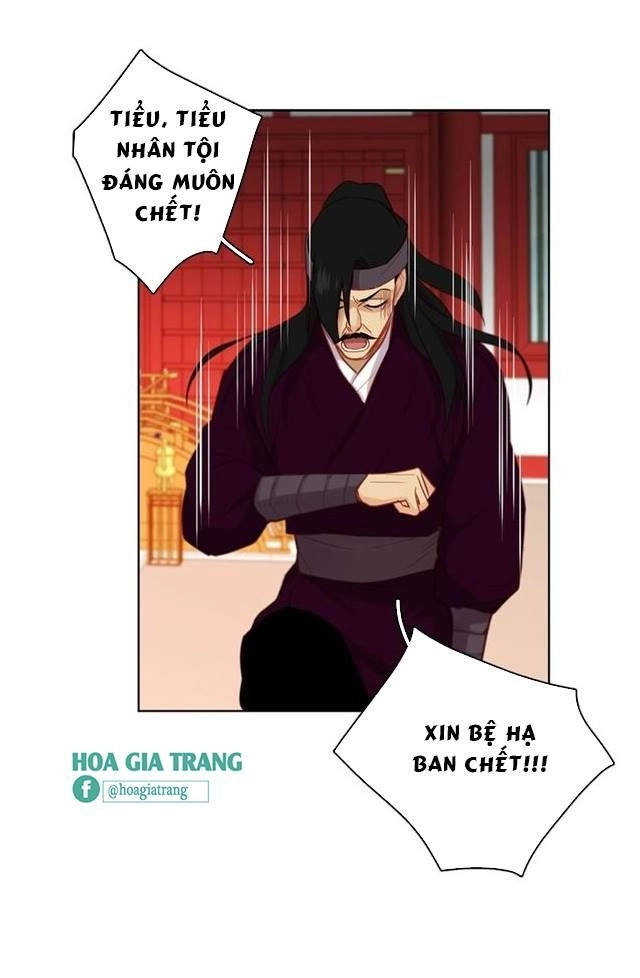 Ác Nữ Hoàng Hậu Chapter 84 - 25