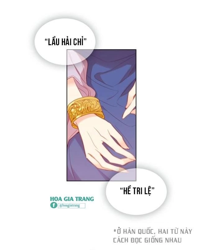 Ác Nữ Hoàng Hậu Chapter 87 - 26