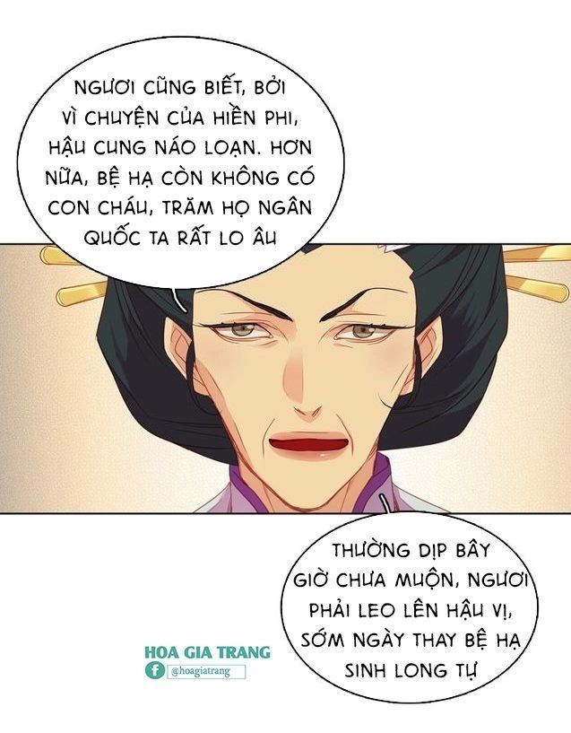 Ác Nữ Hoàng Hậu Chapter 89 - 8