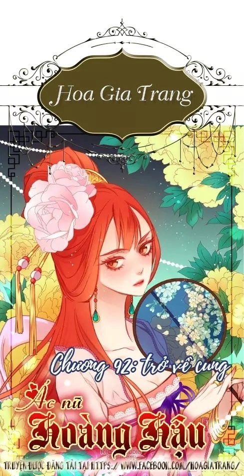 Ác Nữ Hoàng Hậu Chapter 92 - 1