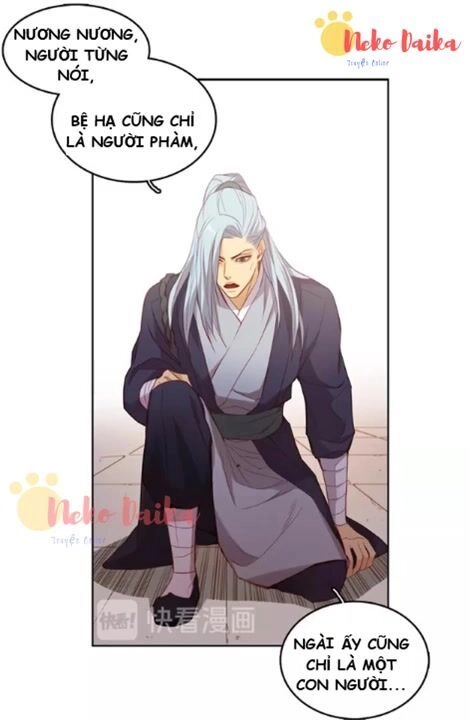 Ác Nữ Hoàng Hậu Chapter 96 - 5