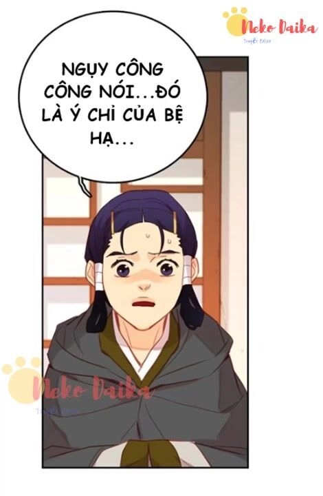 Ác Nữ Hoàng Hậu Chapter 97 - 5