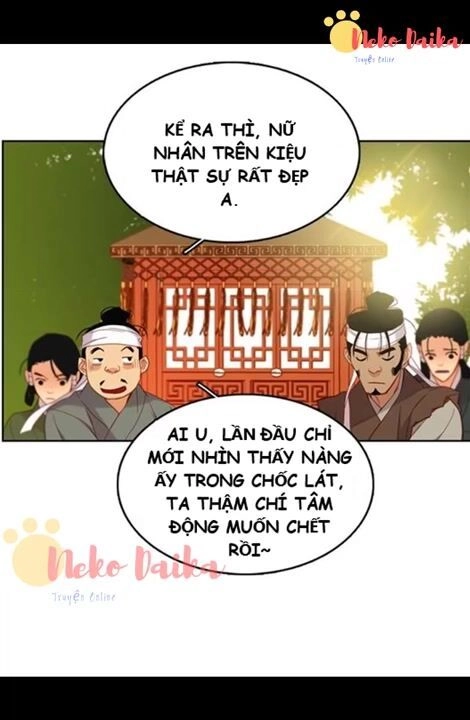Ác Nữ Hoàng Hậu Chapter 98 - 13