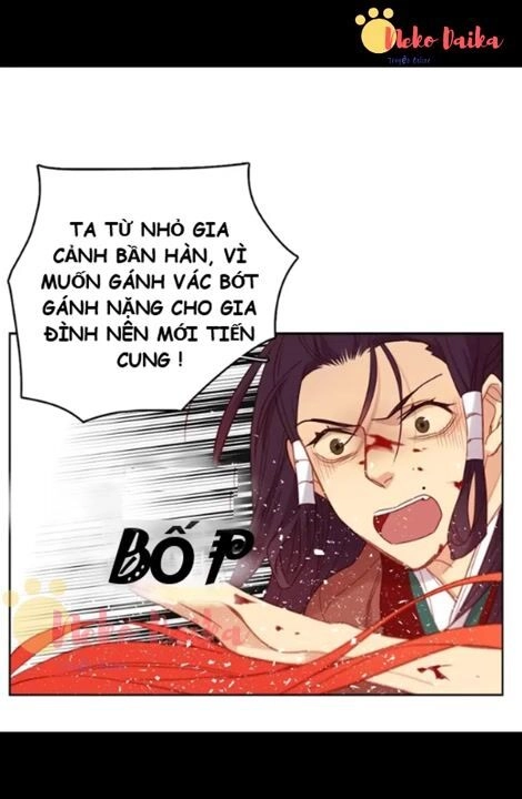 Ác Nữ Hoàng Hậu Chapter 99 - 45
