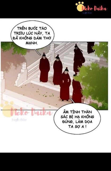 Ác Nữ Hoàng Hậu Chapter 101 - 14